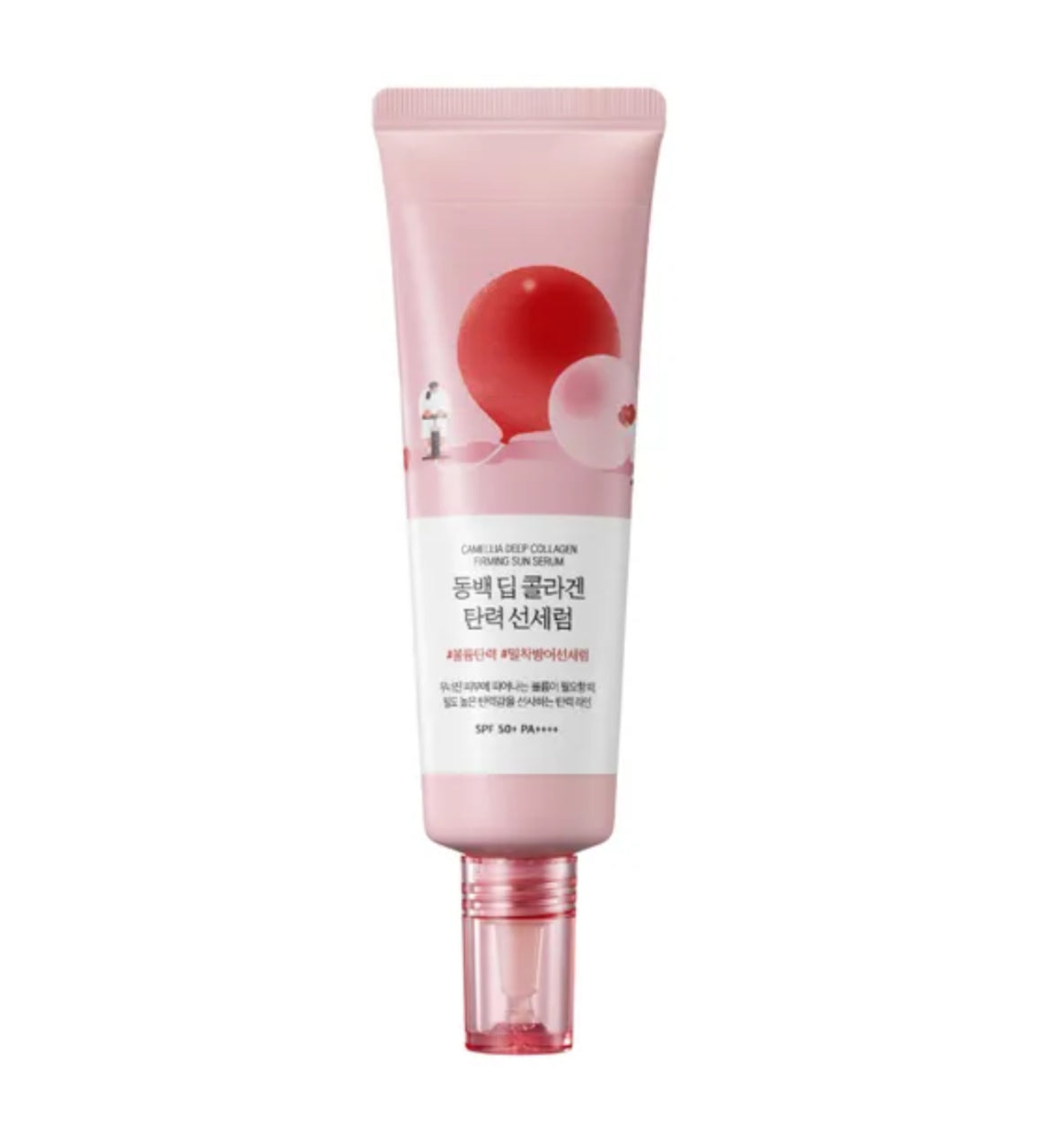 ROUND LAB - Sérum Solaire Raffermissant au Collagène Profond Camélia 50ml