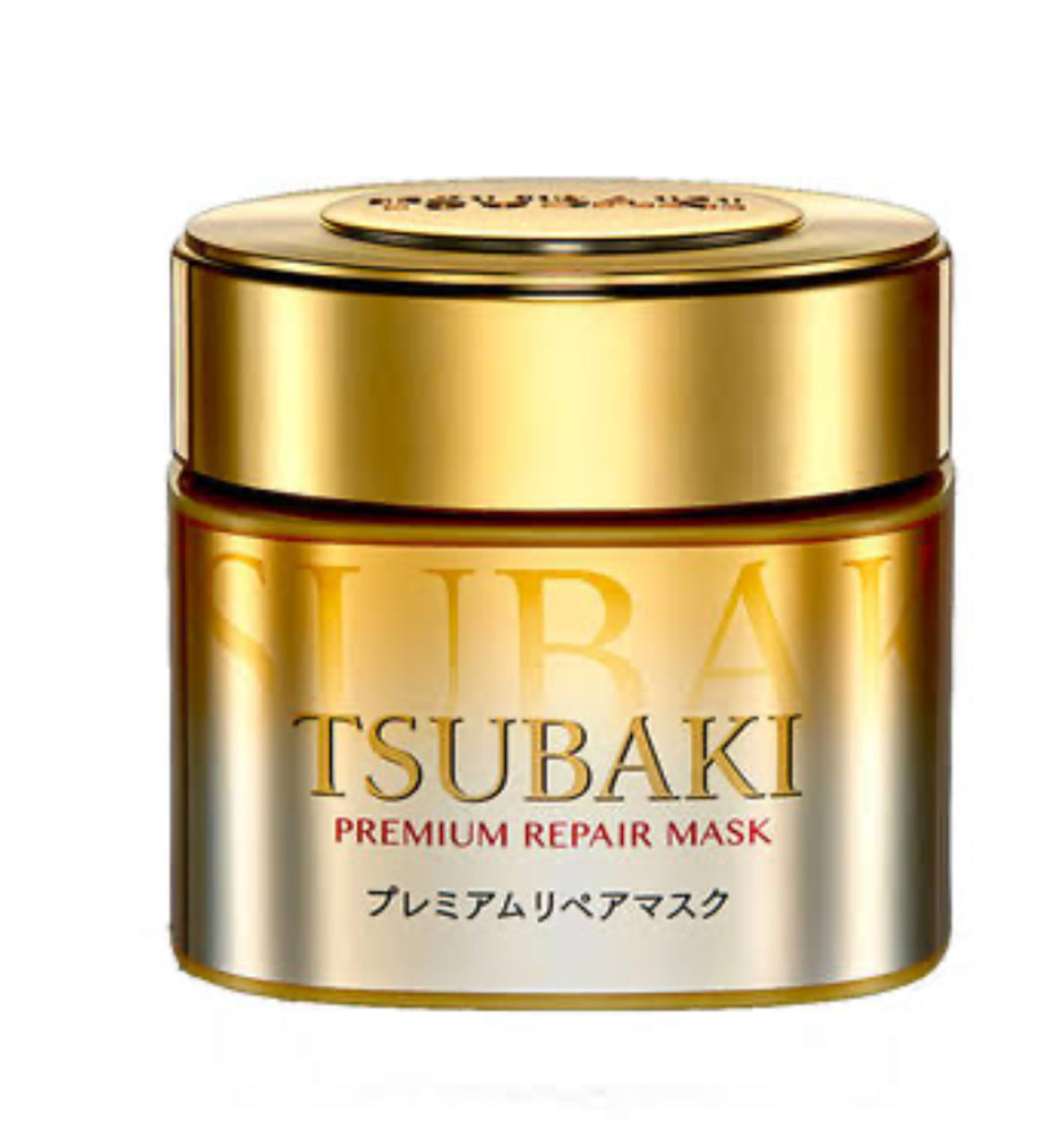 SHISEIDO - Masque capillaire réparateur