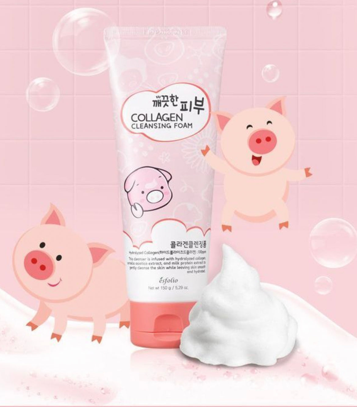 ESFOLIO - Nettoyant à la collagène - peau jeune