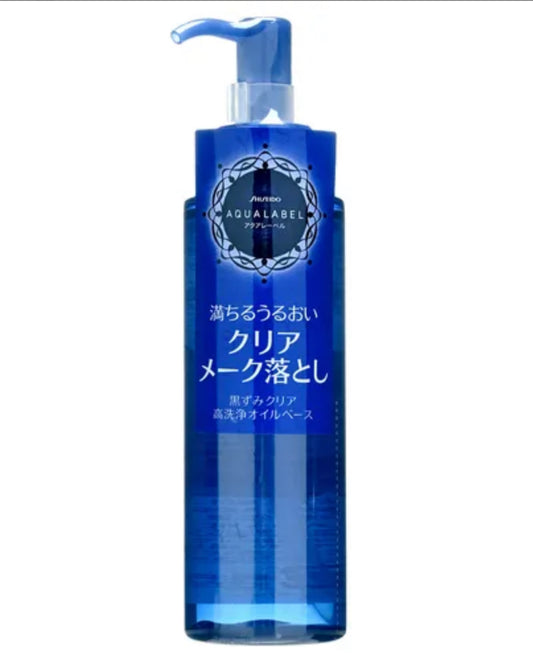 Shiseido 🇯🇵 - Aqualabel Huile Nettoyante démaquillant , anti-points noirs 150ml