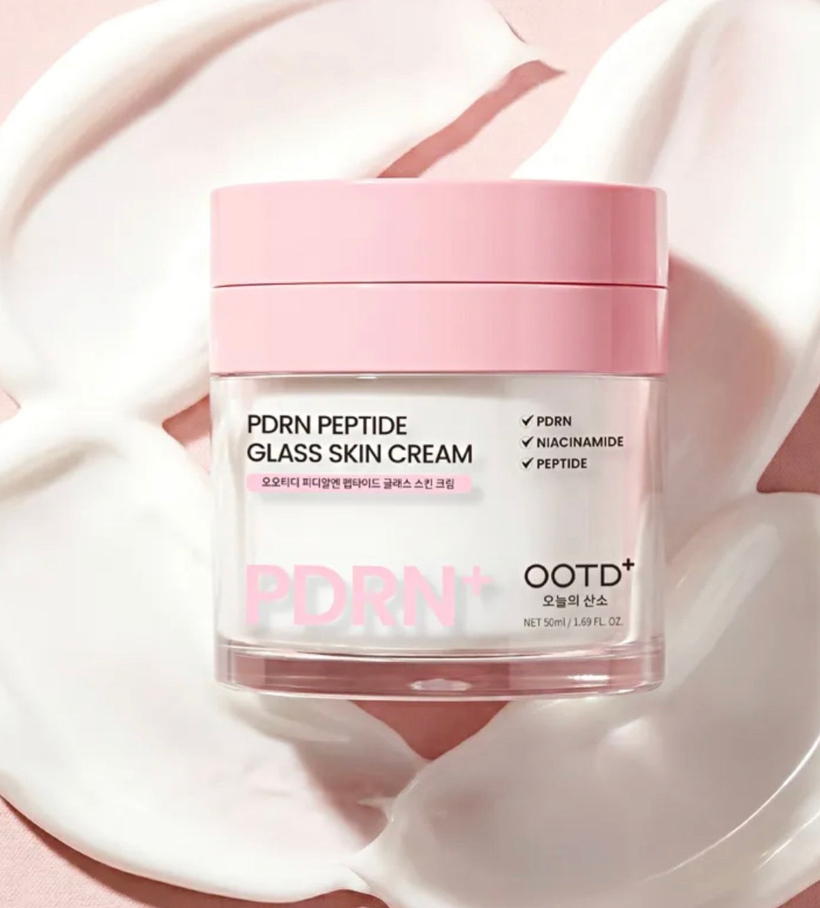 OOTD - Crème glass skin aux peptides PDRN