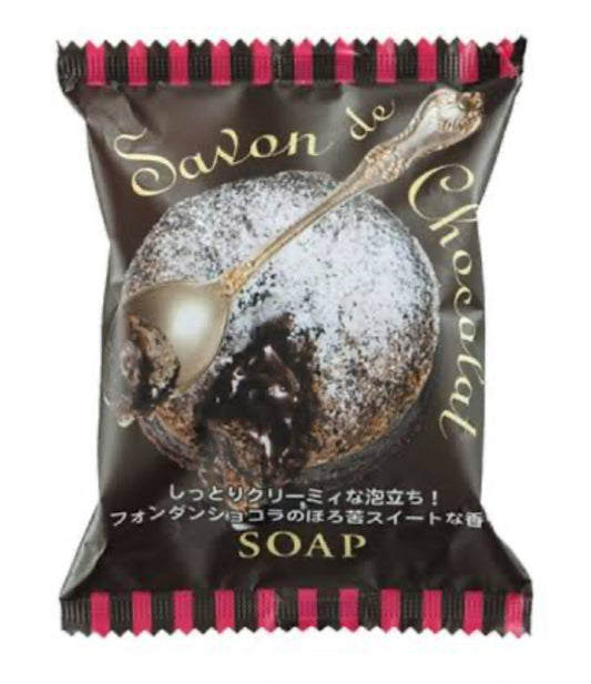 PELICAN SOAP - Savon corps au chocolat