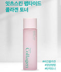 IT'S SKIN - Tonique au collagène peptide 150ml