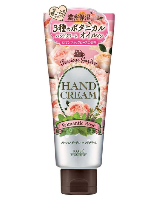 KOSE 🇯🇵 - Crème japonaise pour les mains 70ml