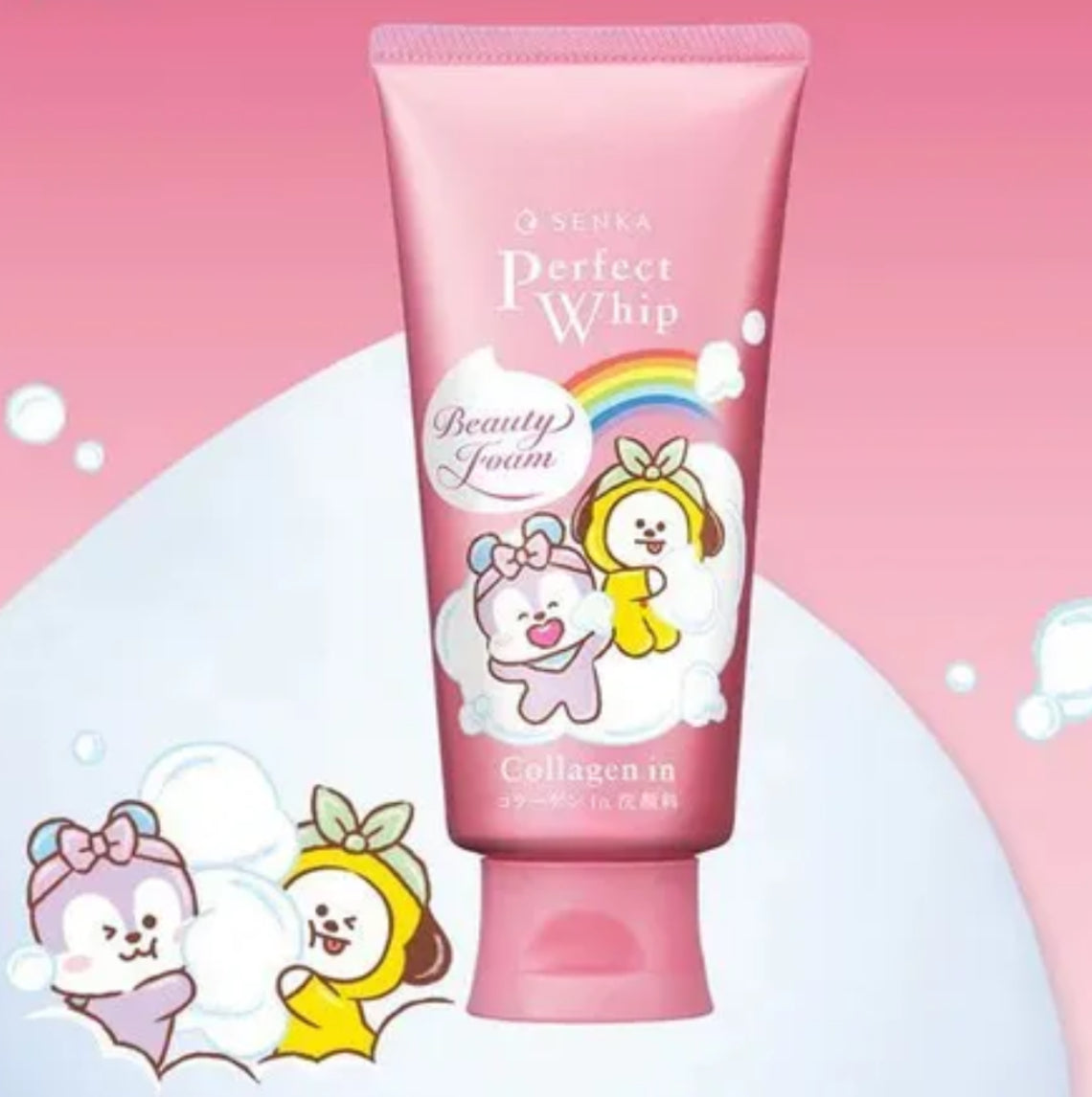 SHISEIDO - Nettoyant Beauté au Collagène (Édition BTS) 120g