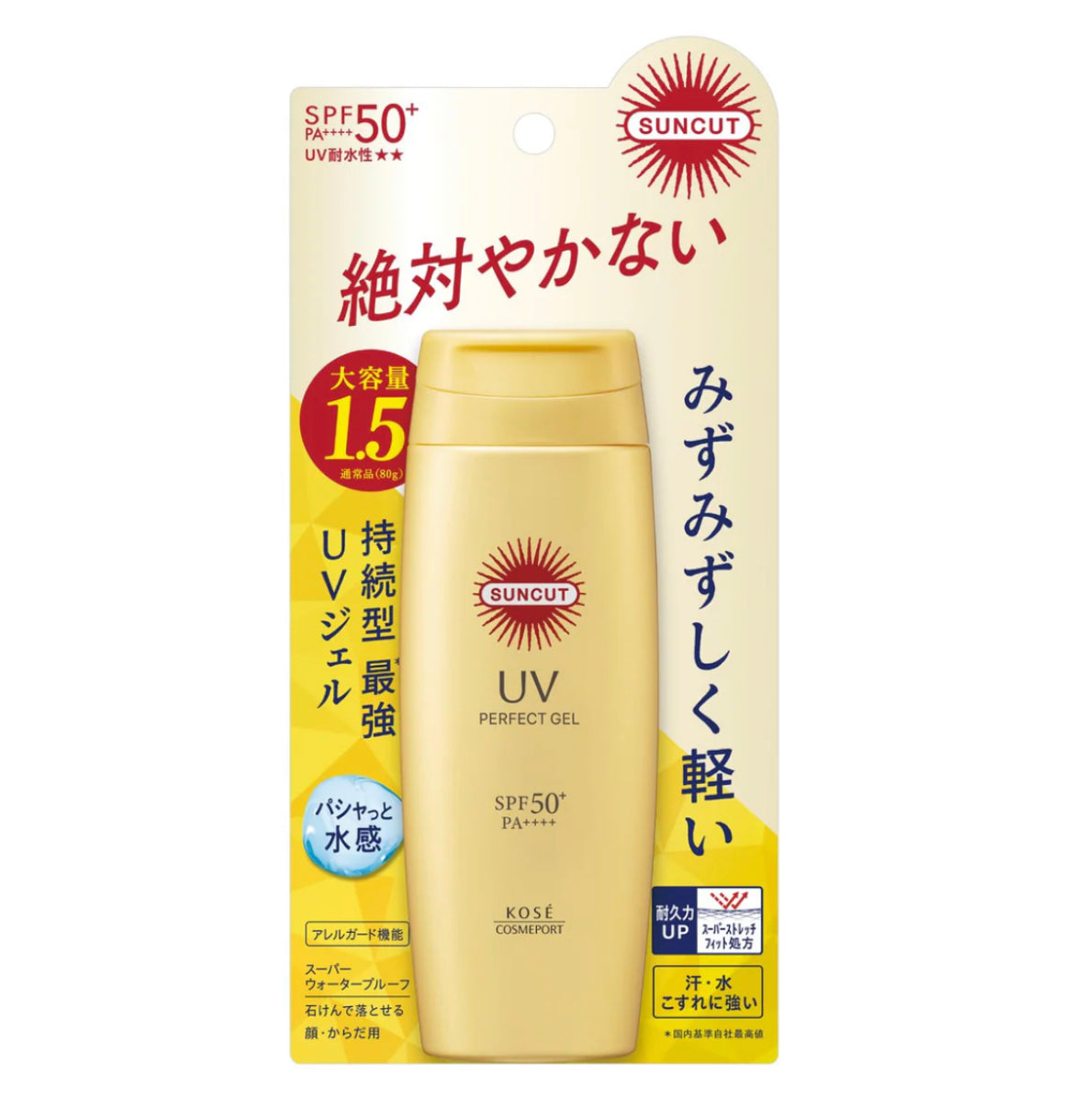 Kose 🇯🇵 - Suncut UV Perfect gel SPF 50+ PA++++ - Écran solaire