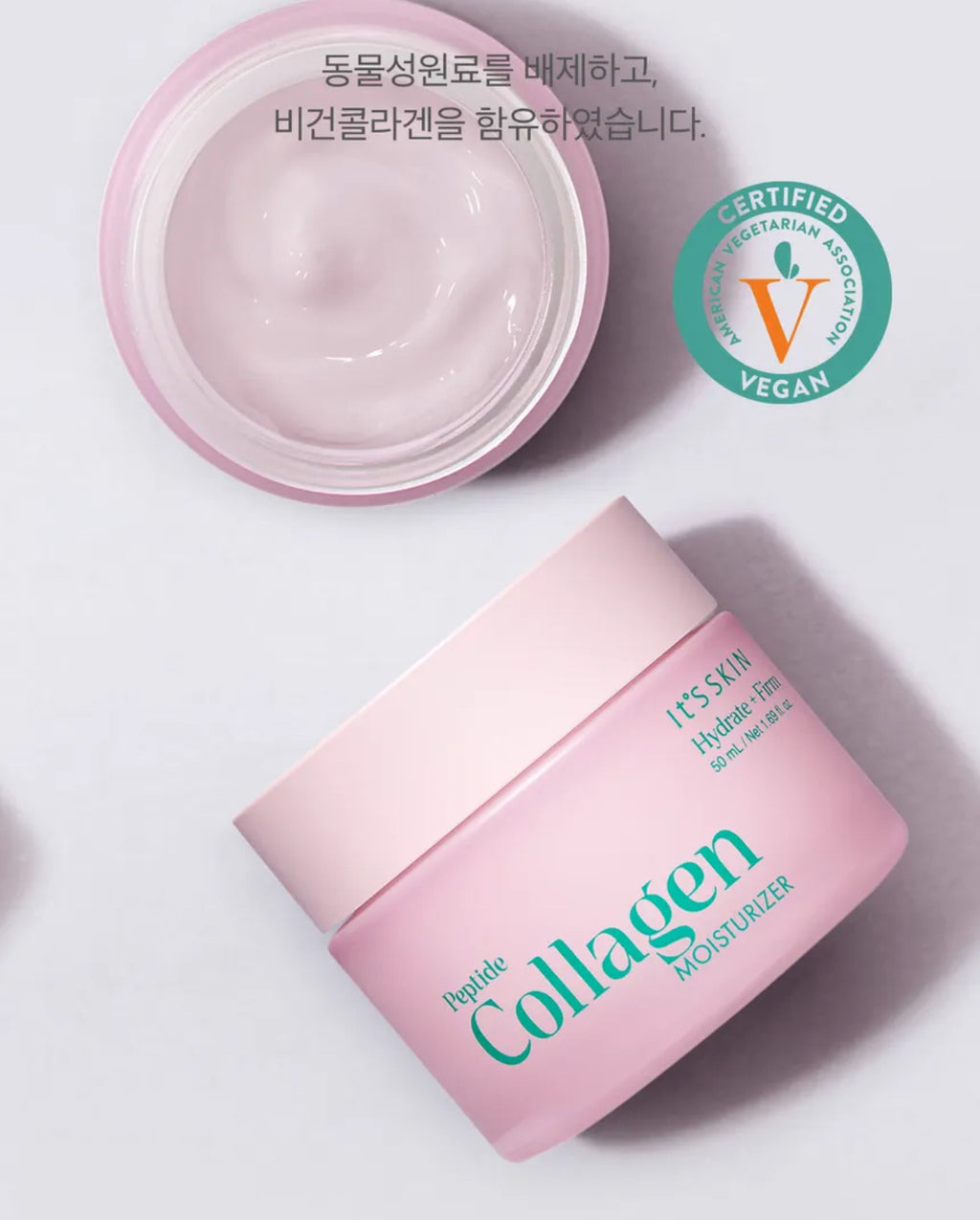 IT'S SKIN - Crème hydratante au collagène peptide 50ml