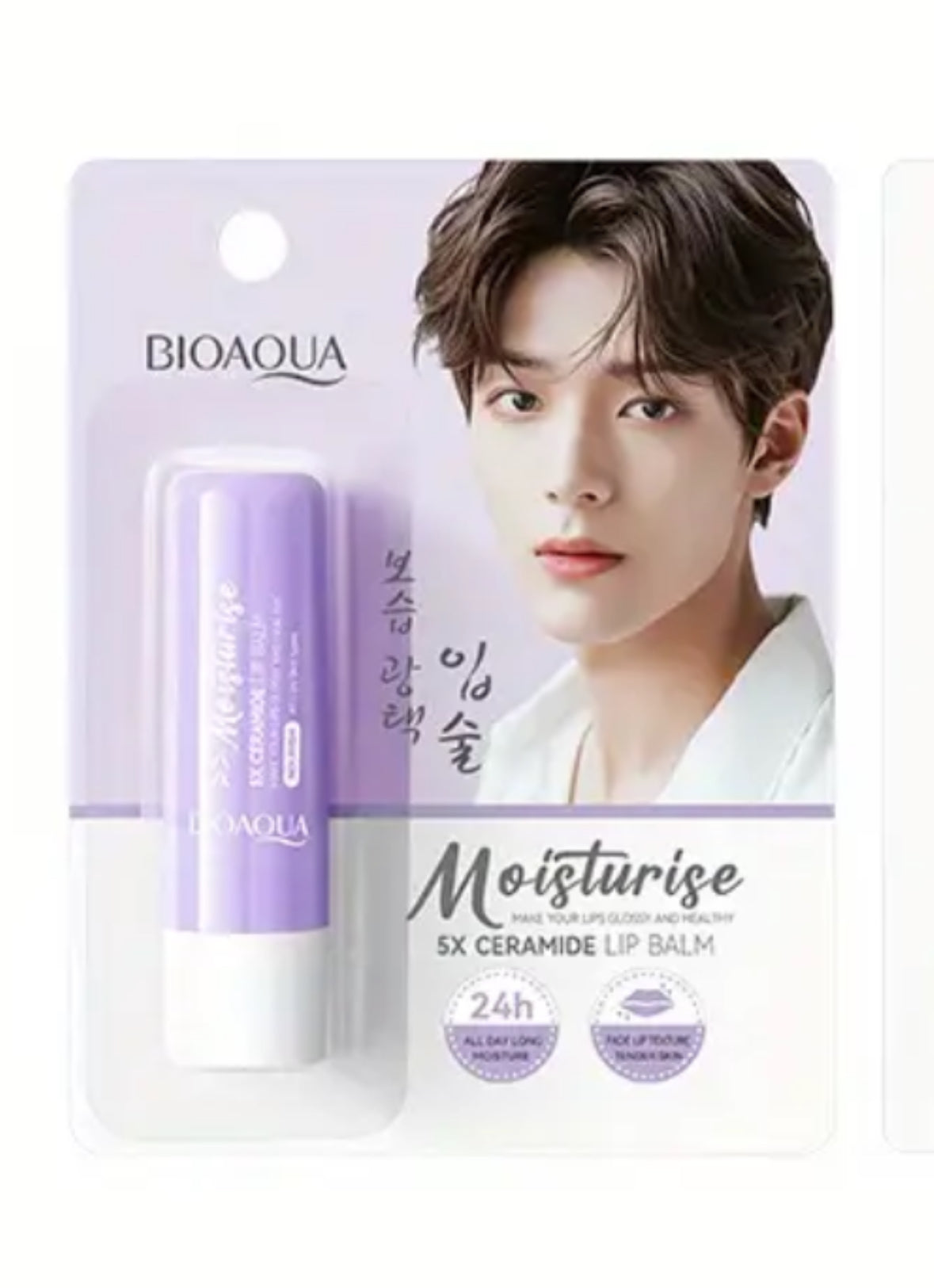 BIOAQUA - Baume à lèvres anti-gerçures