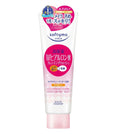 KOSE - Mousse nettoyante à l'acide hyaluronique anti-âge