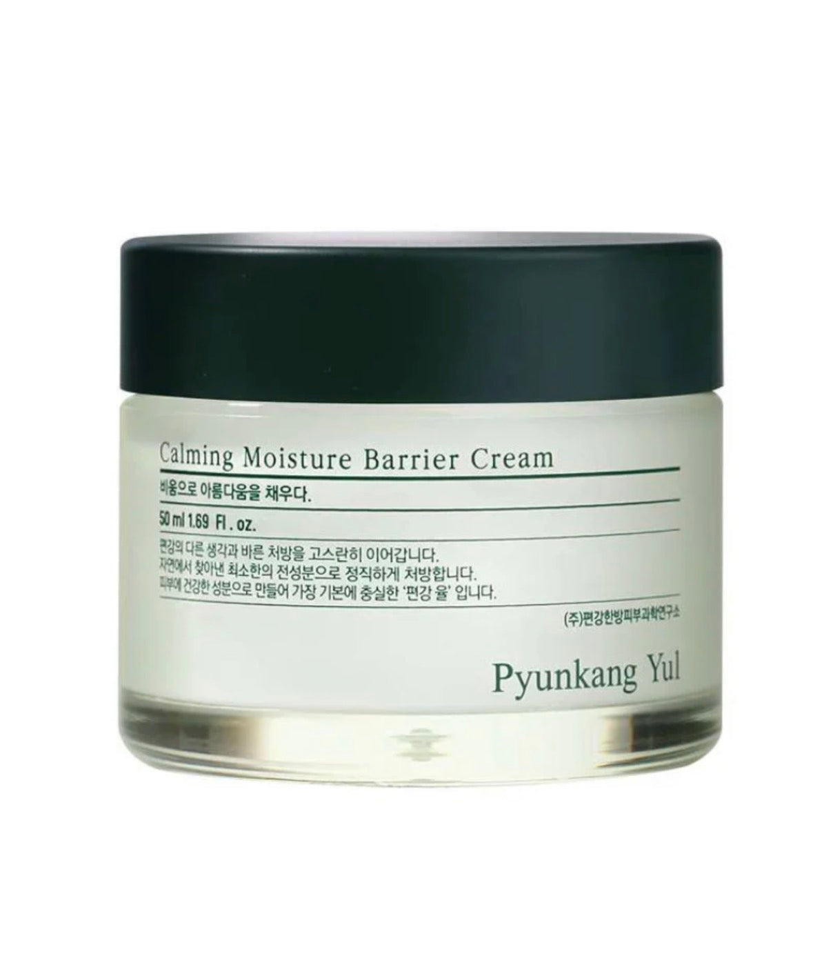 Pyunkang Yul - Crème barrière hydratante apaisante 50g