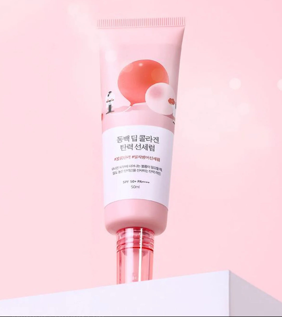 ROUND LAB - Sérum Solaire Raffermissant au Collagène Profond Camélia 50ml