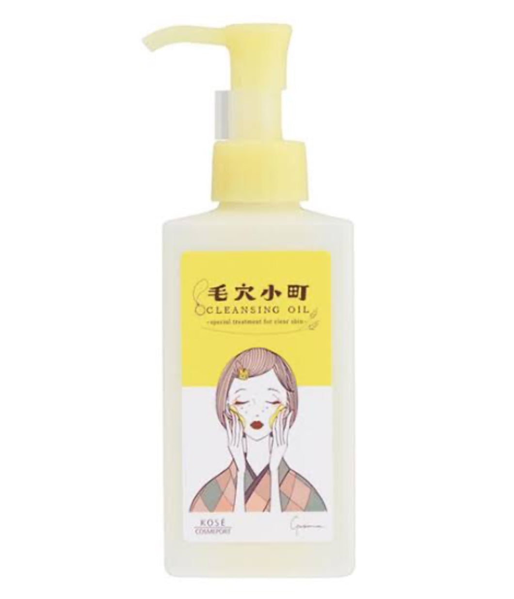 KOSE - Huile nettoyante enzymatique Komachi Softymo anti point-noirs 150ml
