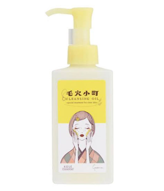 KOSE - Huile nettoyante enzymatique Komachi Softymo anti point-noirs 150ml