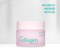 IT'S SKIN - Crème hydratante au collagène peptide 50ml