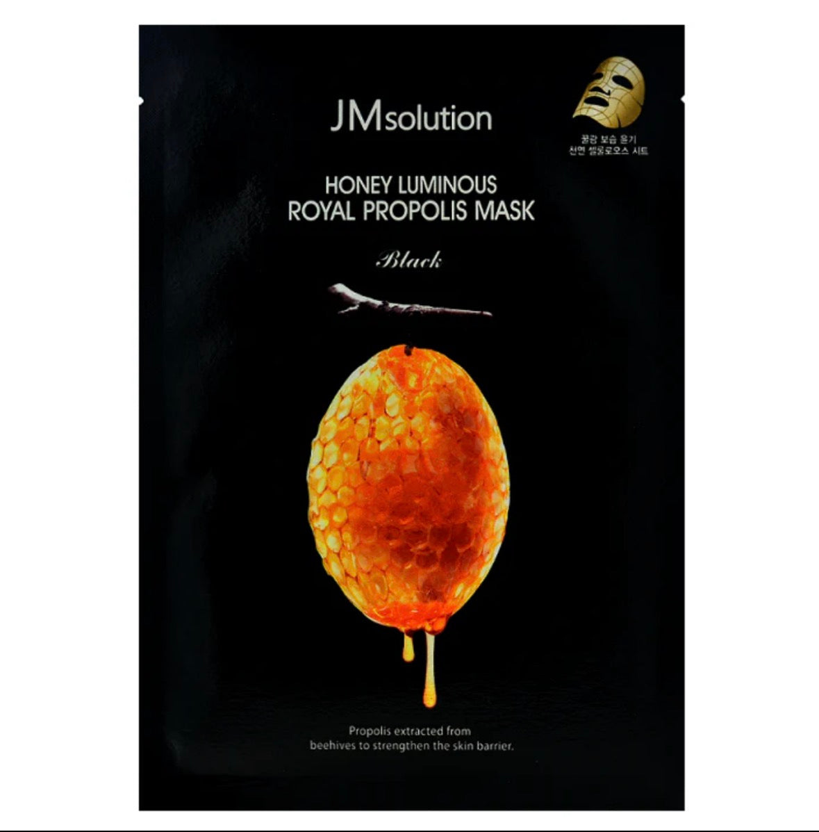 JM SOLUTION - Masque anti-age au miel