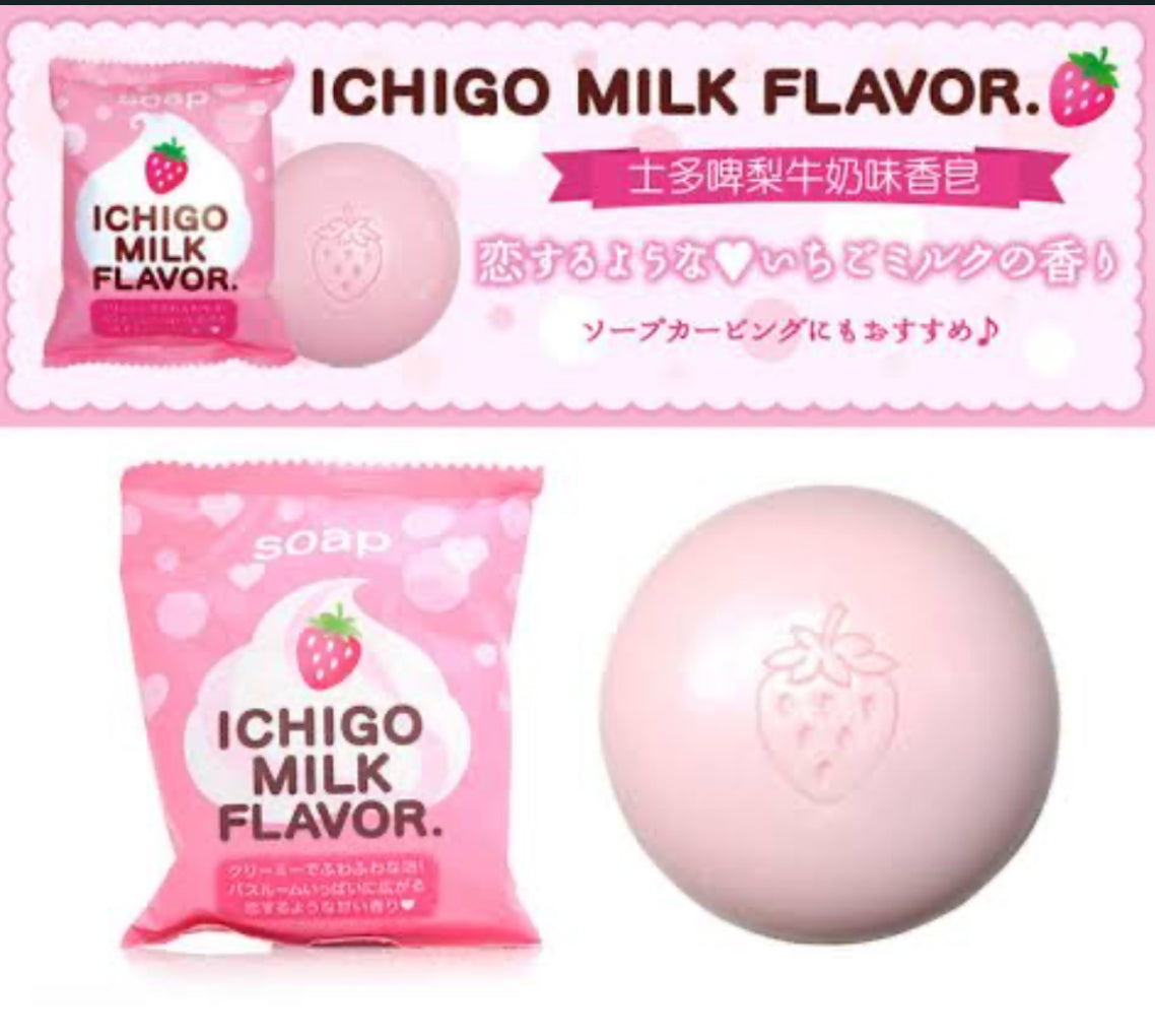 PELICAN SOAP - Savon corps lait ichigo , parfum fraise